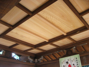 �i2�j�C���ς�