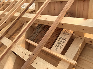 �i23�j�쐂�ؑł��E���D����