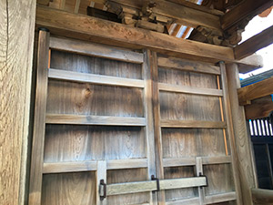 �i29�j���ˌ��č��ݒ��� 3