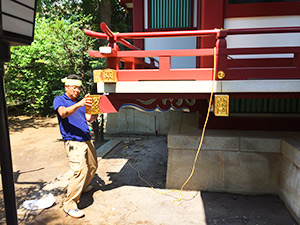 �i19�j�D�����Ď�t�� 3