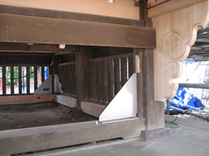 �i7�j������ϐk�⋭ 2