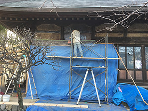 �i4�j�O�Ǎ����H��