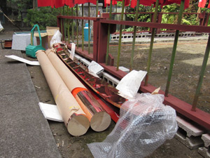 �i3�j�g���đO��