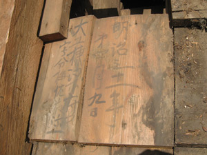 �i6�j����31�N�������D