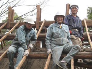 �i11�j�ܑ�ځE�Z��ڂƓn�ӂ���