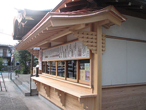 �i6�j�����i���ʁj