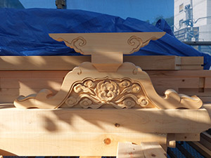 �i13�j富ҁi��t���O�j