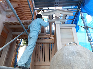 �i27�j�e�E�����g����