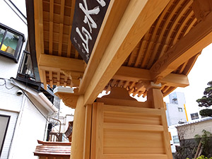 �i43�j�����ʐ^ 1