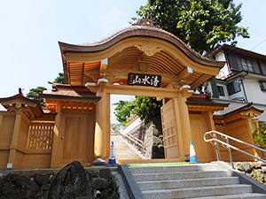 �i45�j�����ʐ^ 3