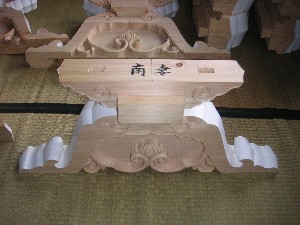 �i16�j���g�݁i富ҁE�l�E�I�؁j