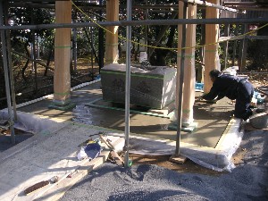 �i27�j�y�ԉ��h�荶���H����